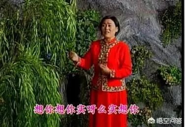 山曲掏沙蒿歌词？