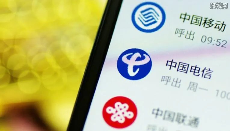 移动漫游费取消了吗 哪家运营商的套餐比较实惠