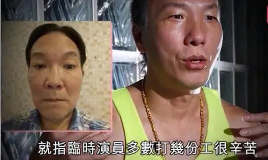 TVB演员猝死街头是怎么回事 TVB演员猝死街头原因是什么