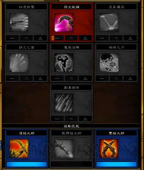 《火炬之光2》漂泊者飞镖双枪流打法及加点攻略