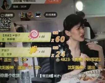 法院认定未成年人直播打赏无效，对此你怎么看？