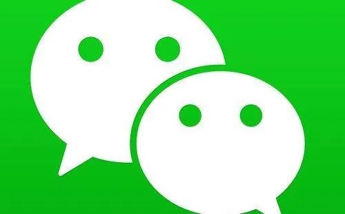 全国首例微信解封入罪案宣判，此案件的原委是什么？