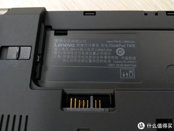 联想ThinkPad T470商务笔记本简评