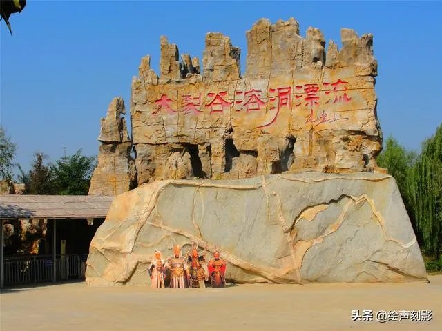 泰安有什么好玩的?