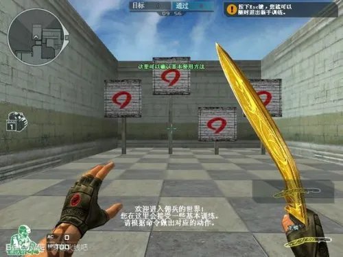 CF龙鳞 CF龙鳞怎么样CF龙鳞怎么得