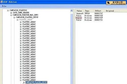 帝国：全面战争——国家全开的修改方法