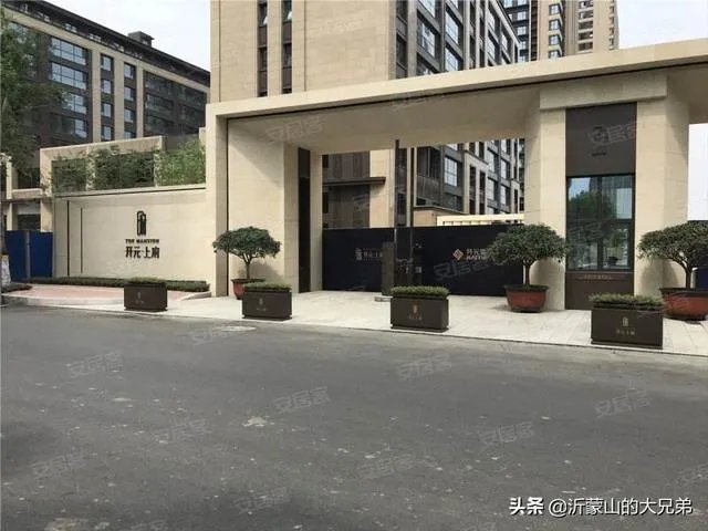 临沂最好的本地开发商是谁？