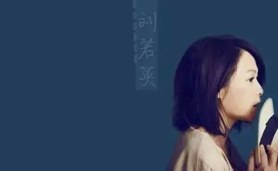 《为爱痴狂》的歌词