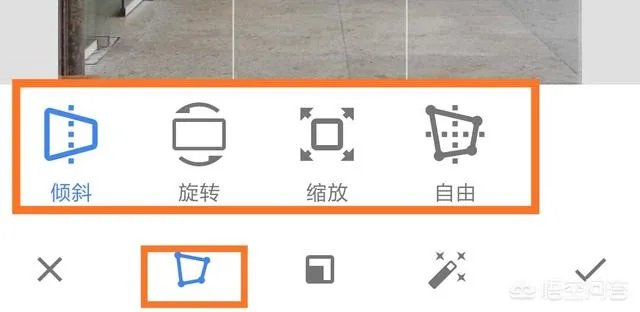 手机透视图片功能