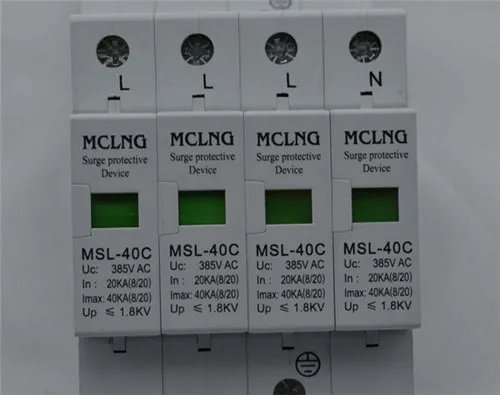 浪涌保护器型号怎么看