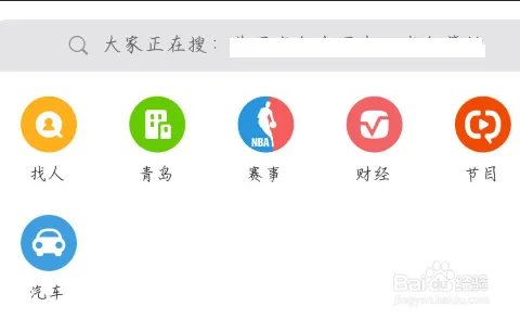 怎么获取肺炎最新官方消息