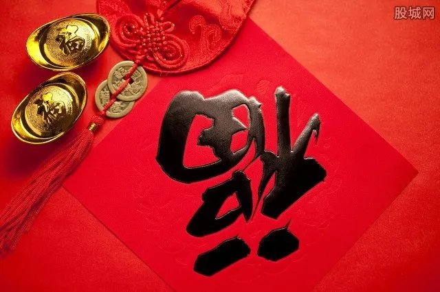 2018支付宝集五福活动要来了 集五福活动开始时间