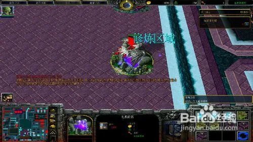 魔帝传奇2.3双剑开封攻略