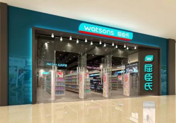 想开一家屈臣氏大概要多少钱！