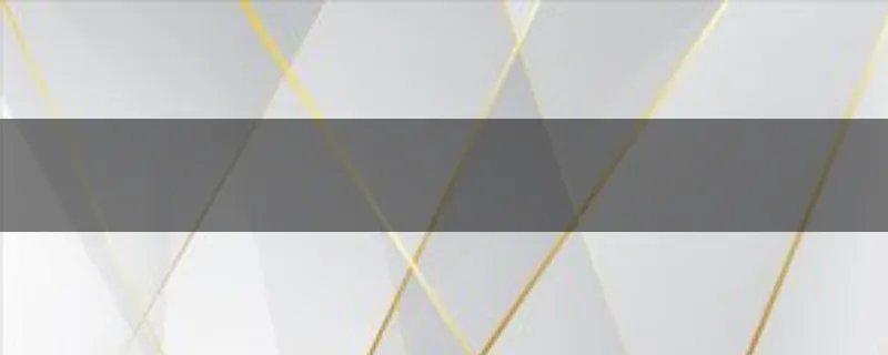 金陵科技学院龙蟠学院是不是国家承认的三本