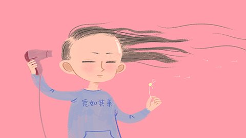 每天掉多少头发算正常