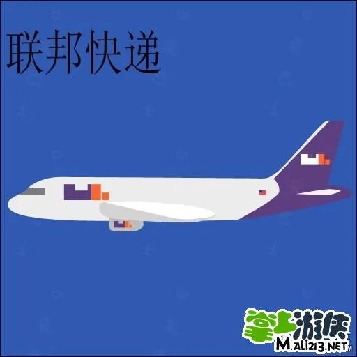 疯狂猜图1.1版本答案 最新升级版答案30-59关