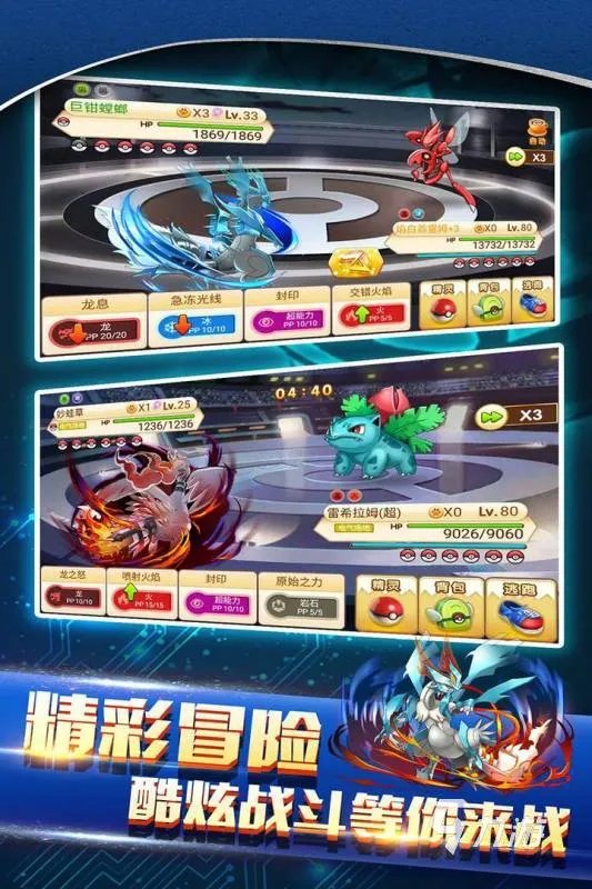 养宠物的游戏排行榜前十名2022 最火养宠物手游推荐