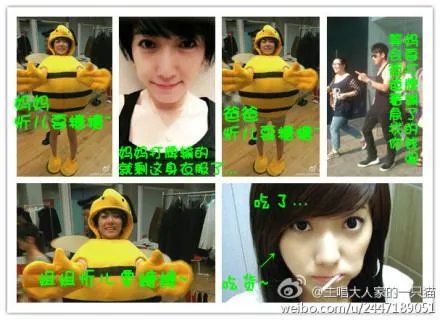 关于刘忻的图片，谁有这种的，多给我几张