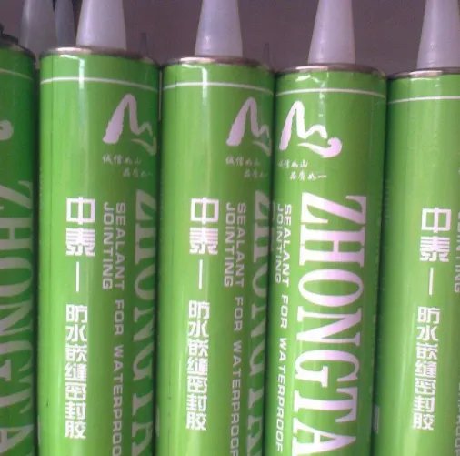 密封胶可以当玻璃胶用吗