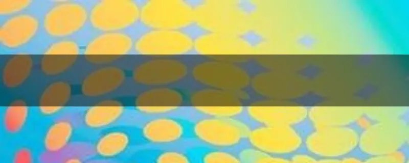 圆通快递员被投诉会罚款多？