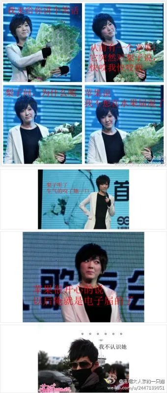 关于刘忻的图片，谁有这种的，多给我几张