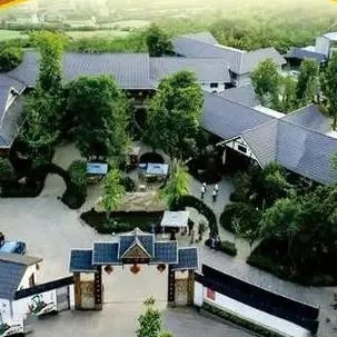 绵阳农家乐推荐