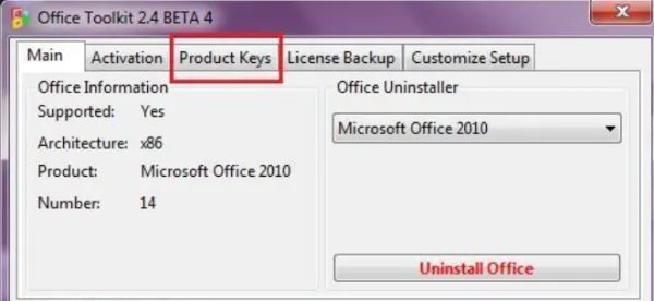 office 2010 toolkit使用方法