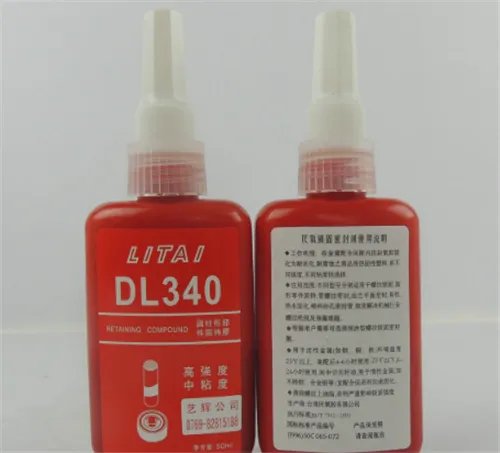 螺纹胶耐高温多少度