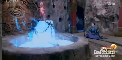 在线观看古剑奇谭电视剧