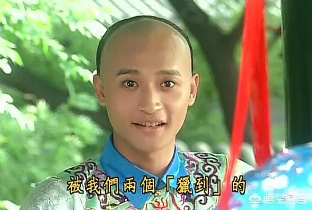 《还珠格格》的尔泰喜欢小燕子吗？