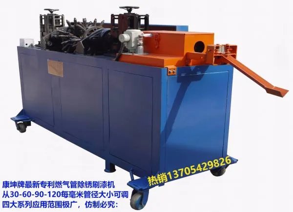 钢管调直机怎么调试