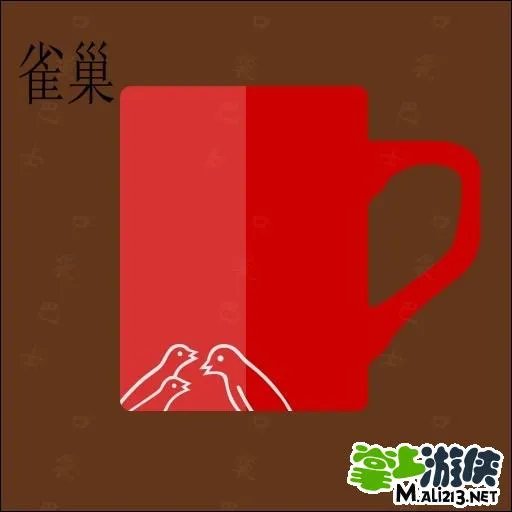 疯狂猜图1.1版本答案 最新升级版答案30-59关