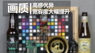 画质速度兼具 佳能EOS-1DX Mark II评测