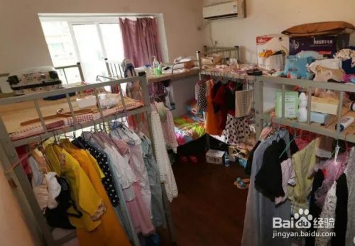 北京明确禁止违法群租 关于群组的注意事项！