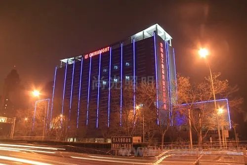 中国轻工业品进出口总公司的公司概况