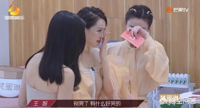 明星伊能静现在为什么备受争议？