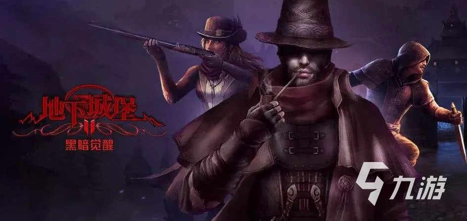 十大大型游戏排行榜榜单推荐2022 火爆的大型手机游戏前十名