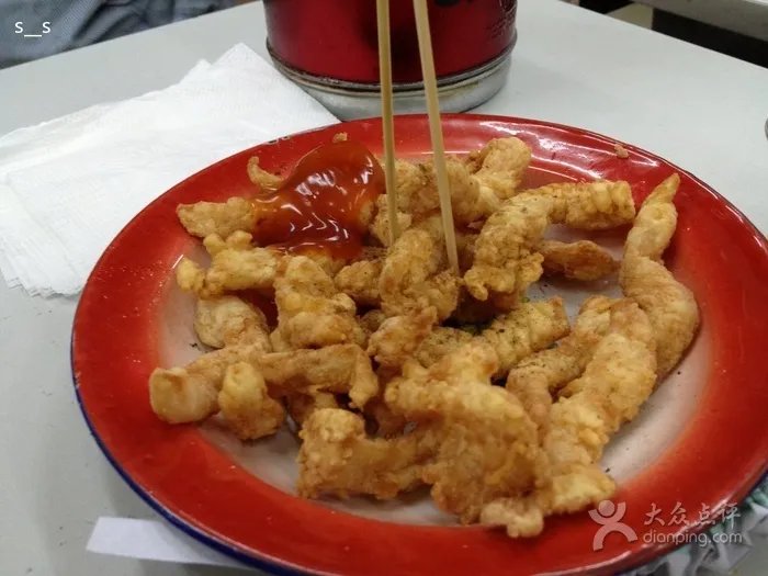 【设计快讯】同学，交了卷子才能吃饭！希望小学堂。做了不起的80后！