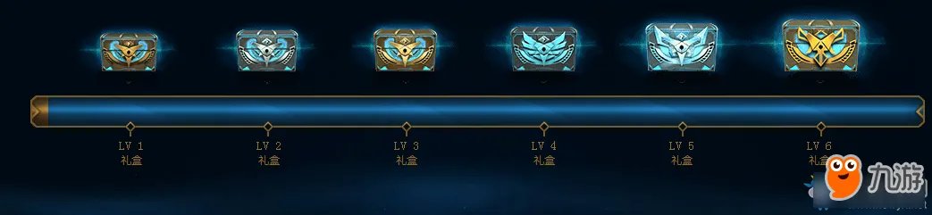 《LOL》季中狂欢活动官网地址 2017季中狂欢活动