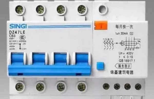 电开关跳闸怎么解决