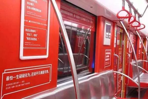 传网易云音乐被下架,你觉得网音乐音乐流行的原因在于哪里?