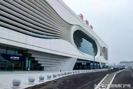 芜湖新火车站怎么样？