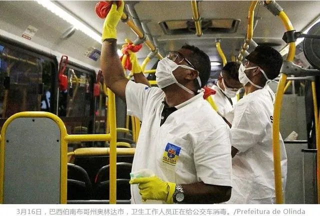 如何看待巴西总统博索纳罗和加拿大总理夫人确诊？欧美疫情已脱离控制还是新冠肺炎绝大部分都是无症状感染？