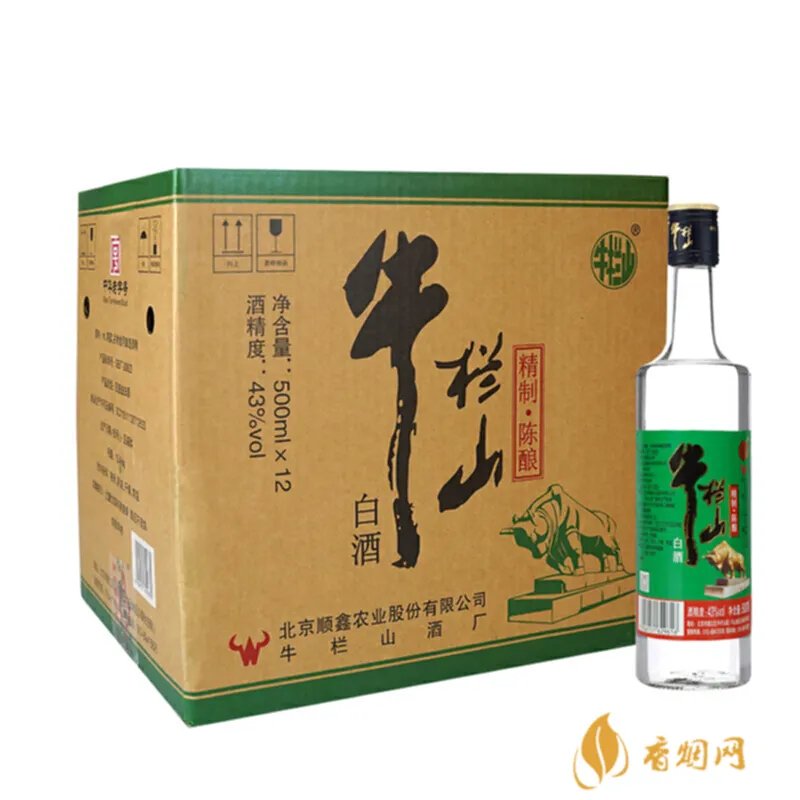 玛咖啤酒多少?给你详细解析!