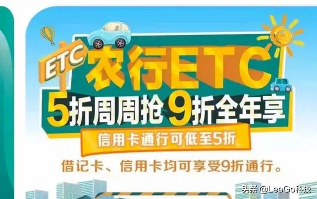 最牛ETC产品是什么？