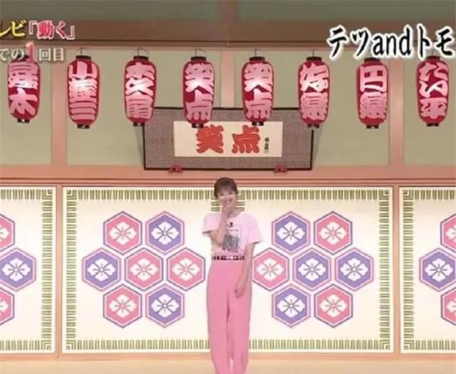 佐佐木希上搞笑节目为渡部建应援，这是在破离婚传闻吗？