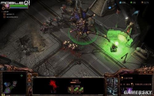 星际争霸2：虫群之心——剧情战役图文心得