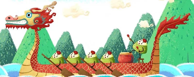 端午节的诗句有哪些