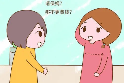 感恩婆婆的唯美句子 感谢婆婆付出的句子